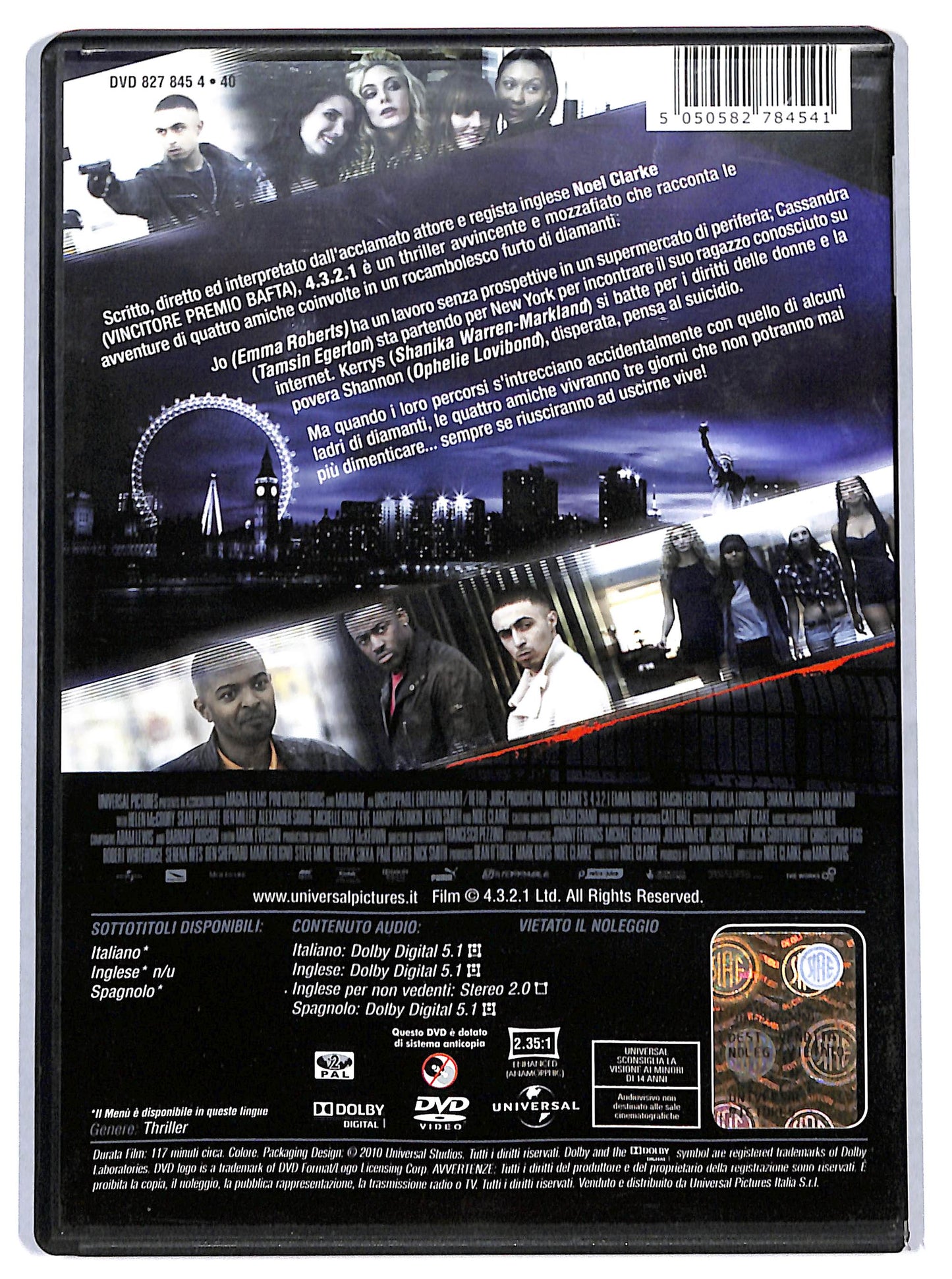 EBOND 4.3.2.1. DVD D673649