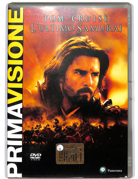 EBOND L'ultimo samurai EDITORIALE DVD D673864