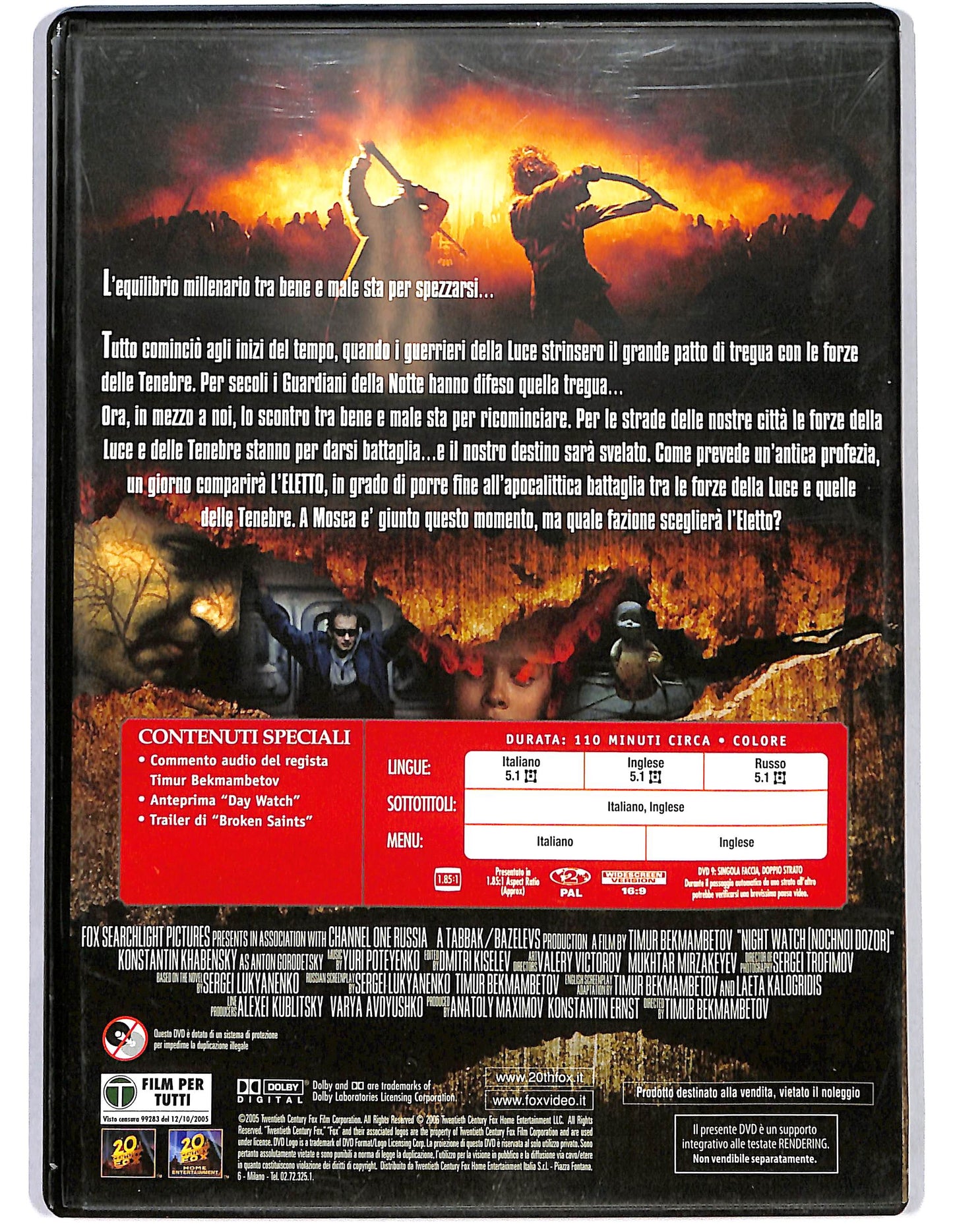 EBOND I Guardiani della Notte EDITORIALE DVD D673923