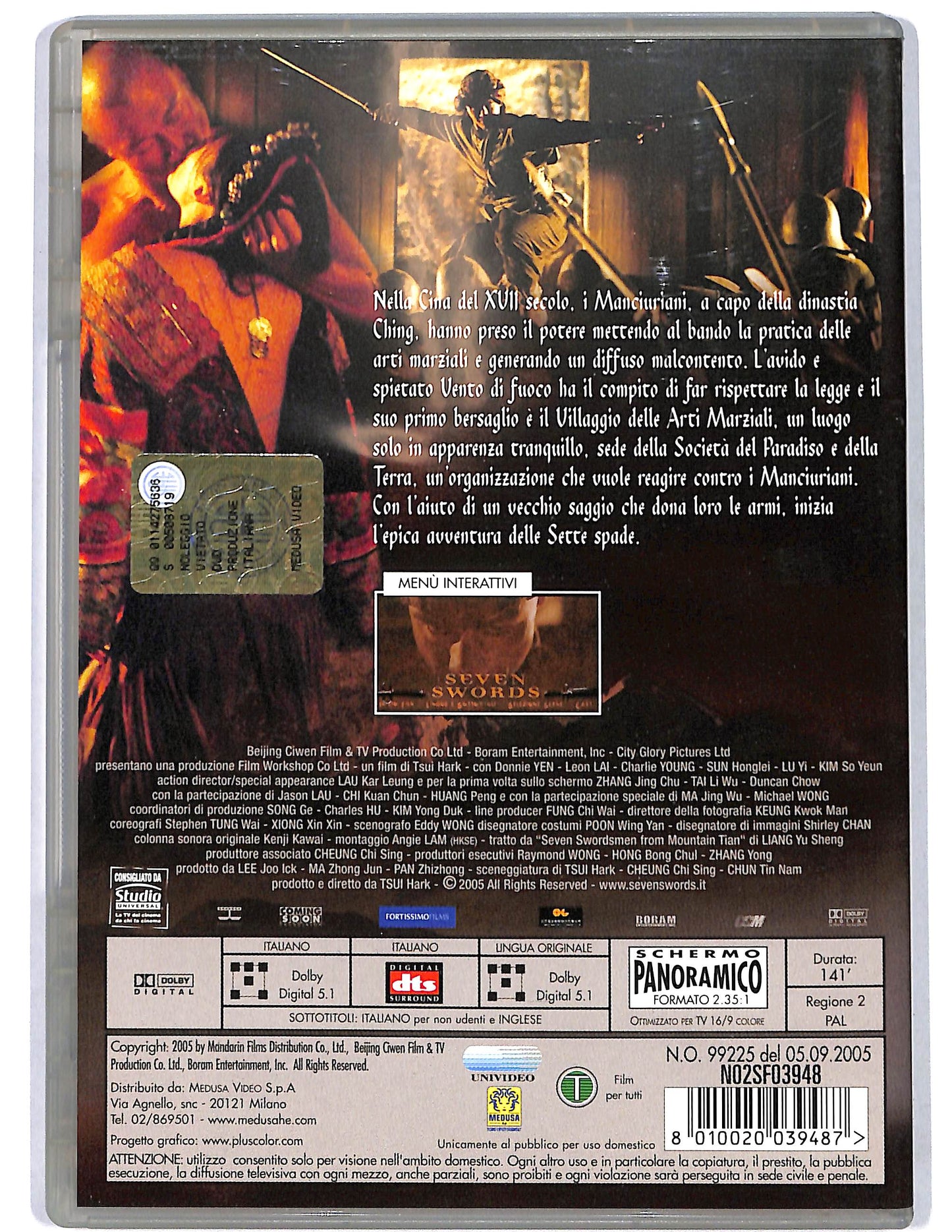 EBOND Seven Swords  DVD D674059