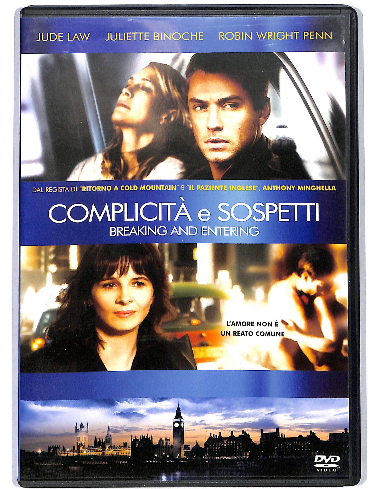 EBOND Complicita e sospetti  DVD D674111