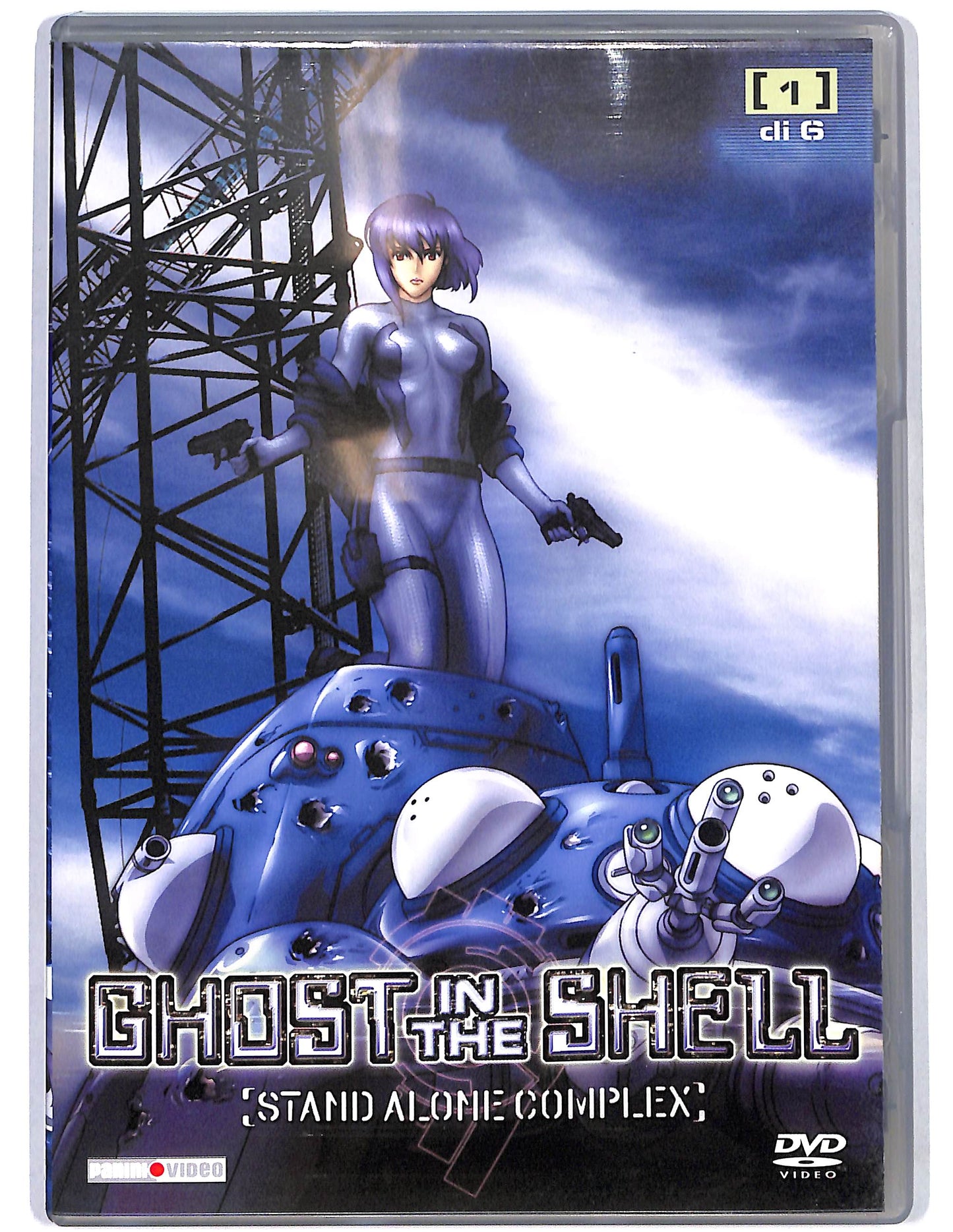 EBOND Ghost in the shell: Stand Alone Complex Volume 01 DVD D674256