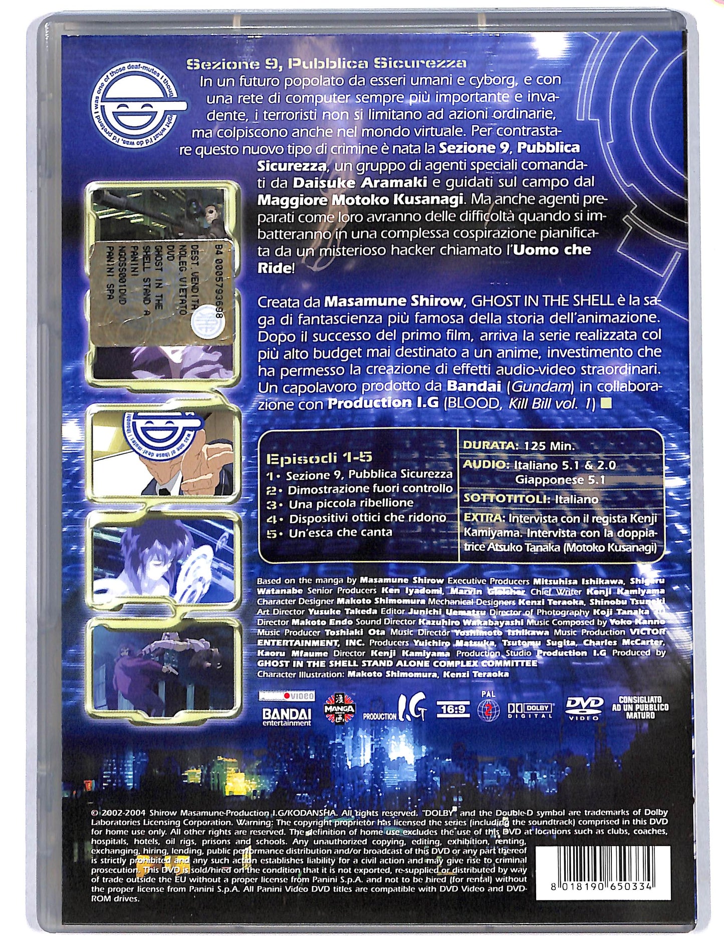 EBOND Ghost in the shell: Stand Alone Complex Volume 01 DVD D674256