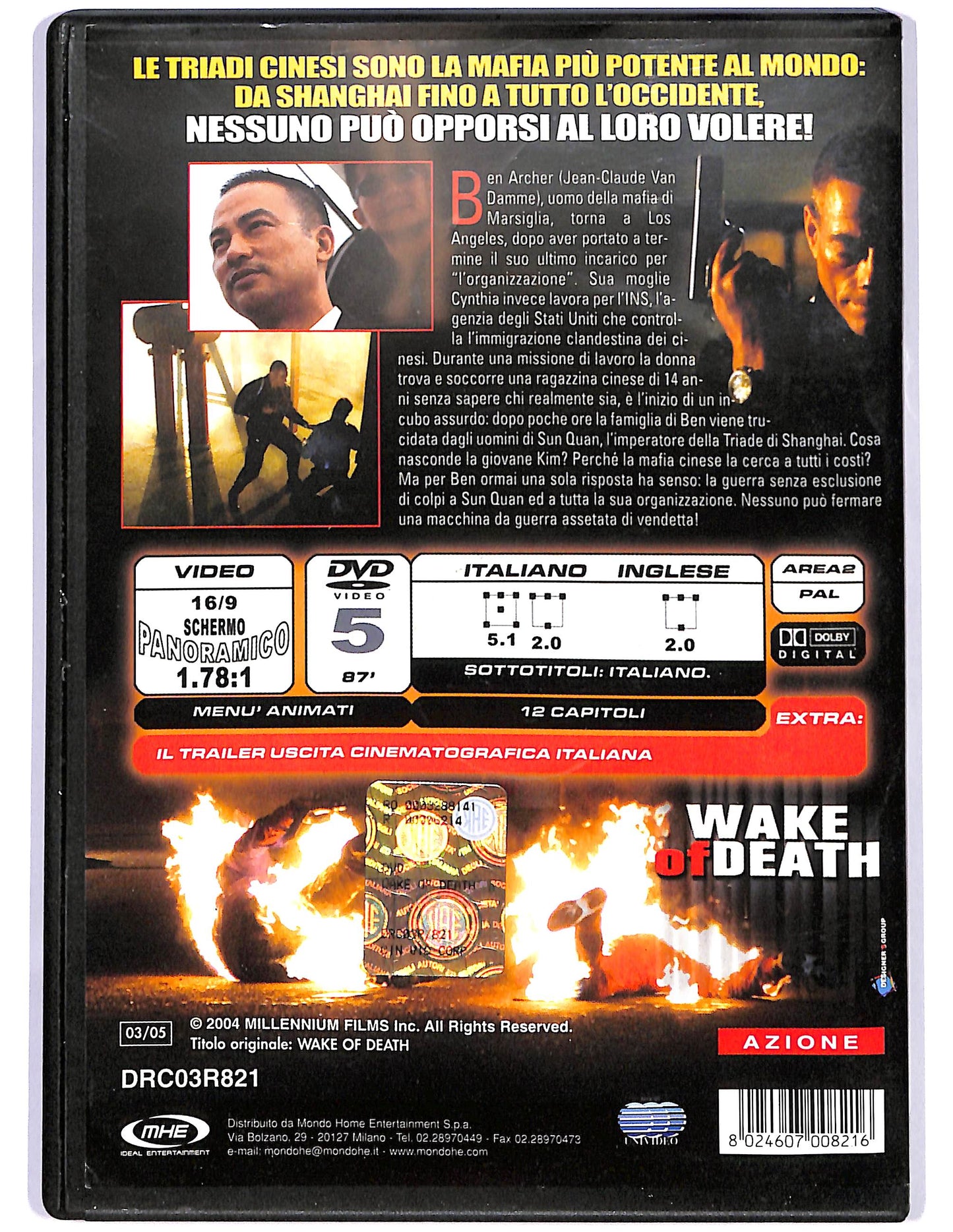 EBOND Wake Of Death  DVD D674320