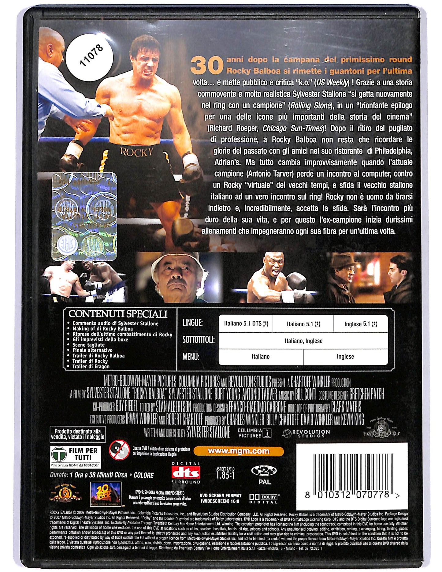 EBOND Rocky Balboa  NOLEGGIO DVD D674432