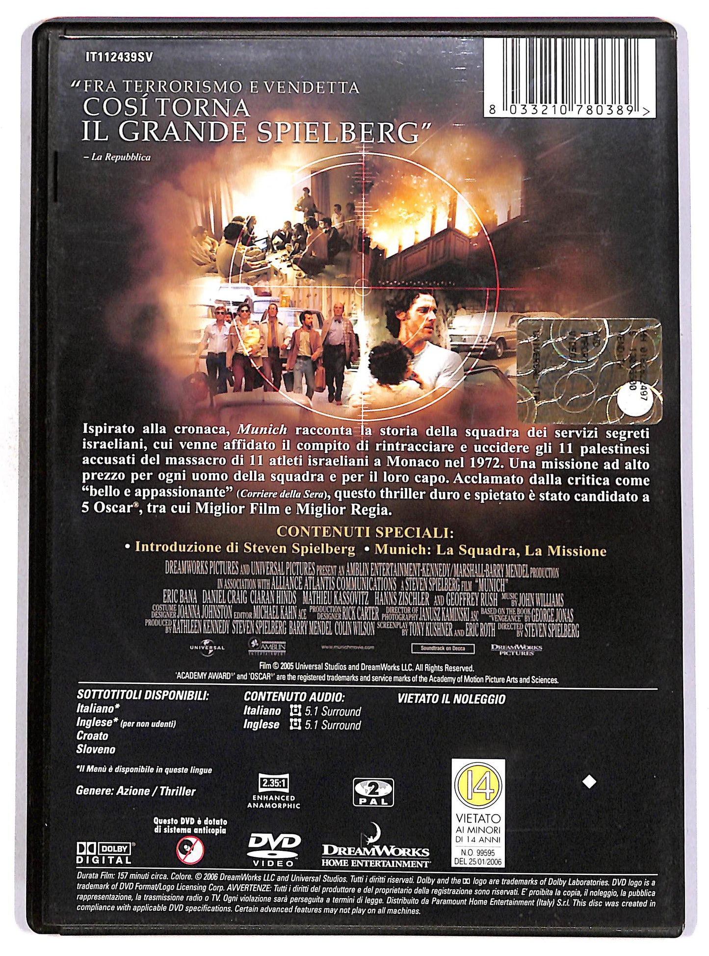 EBOND Munich DVD D675117