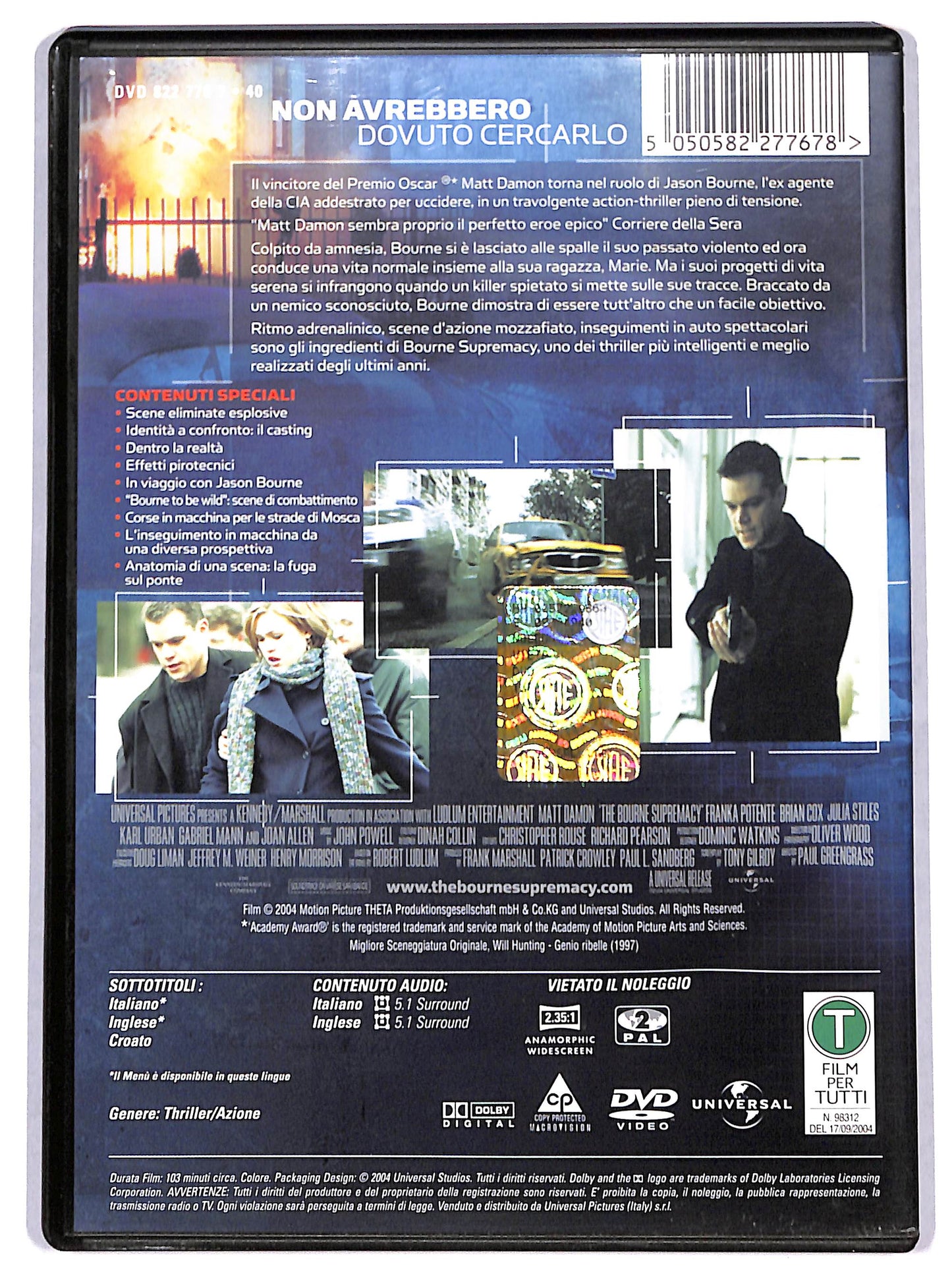 EBOND the bourne supremacy DVD D675625