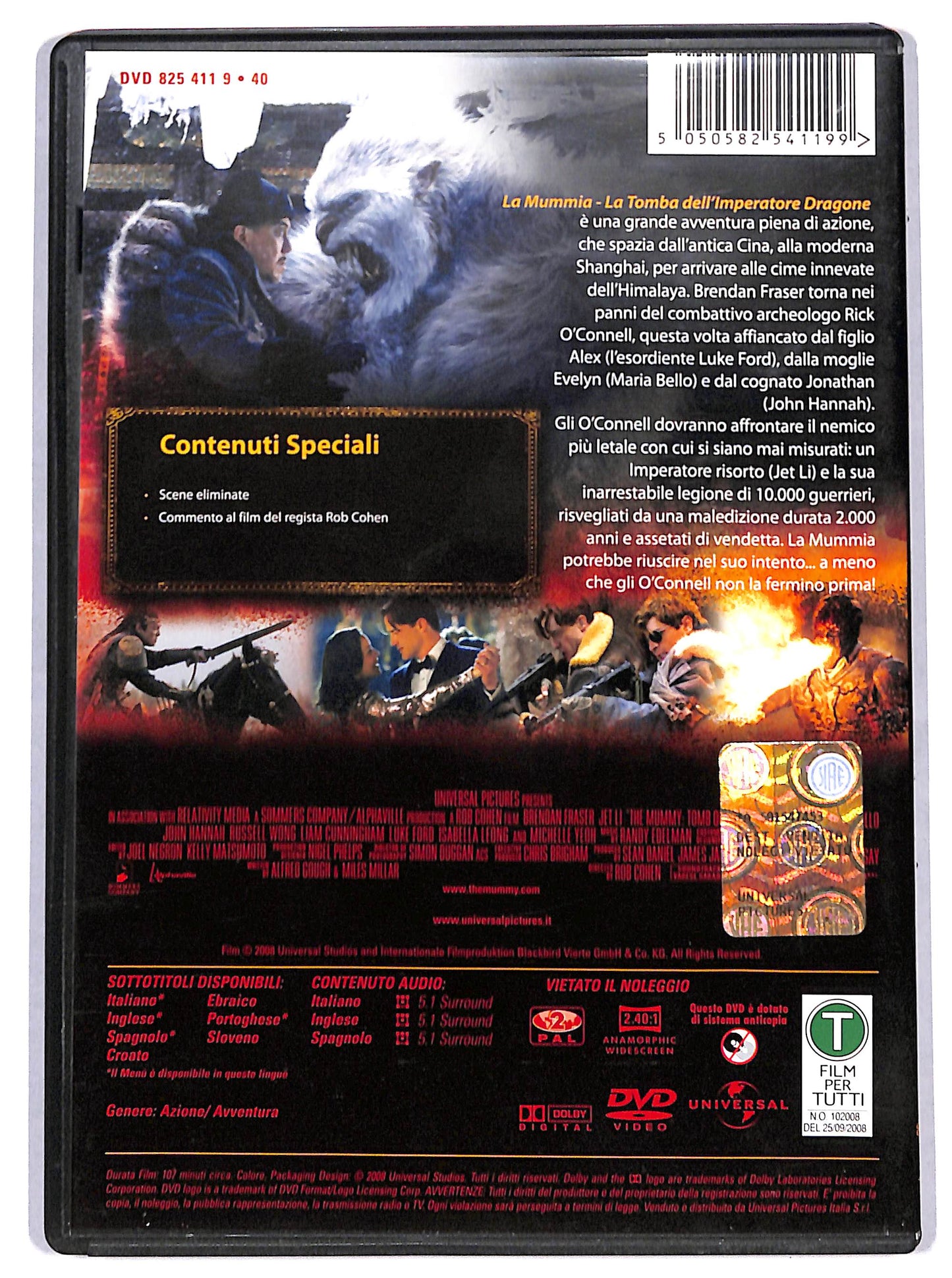 EBOND la mummia - la tomba dell'imperatore dragone DVD D675627