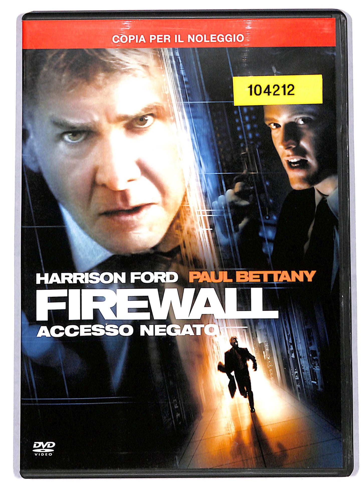 EBOND firewall  NOLEGGIO DVD D675649
