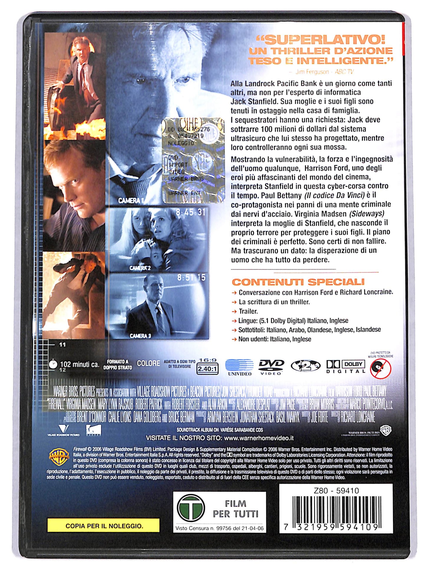 EBOND firewall  NOLEGGIO DVD D675649