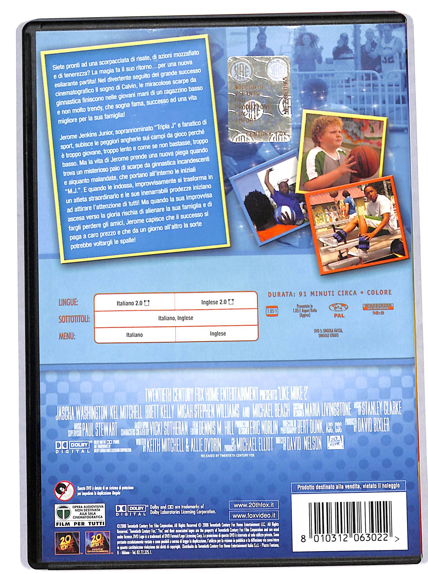 EBOND il sogno di jerome DVD D675824