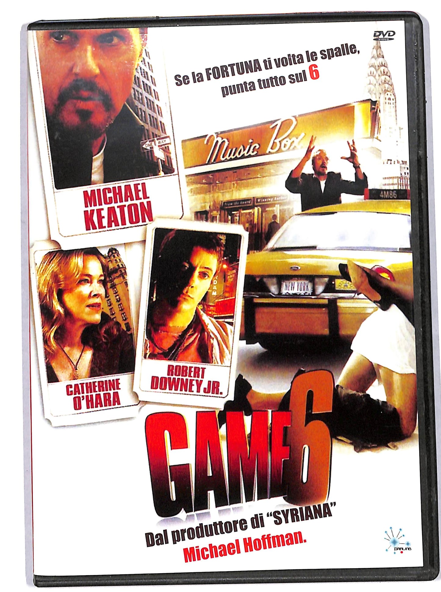 EBOND game 6 DVD D675829