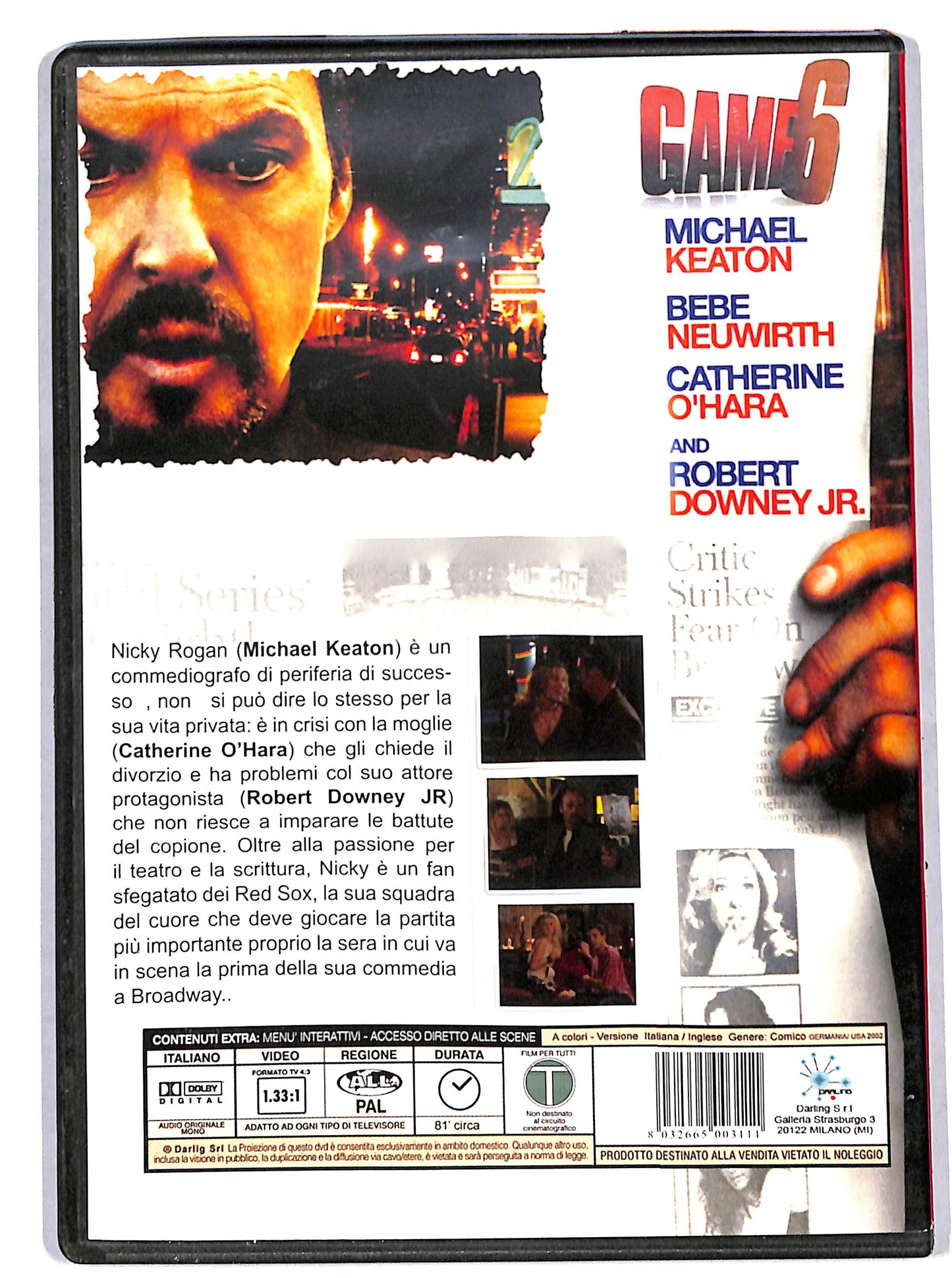 EBOND game 6 DVD D675829