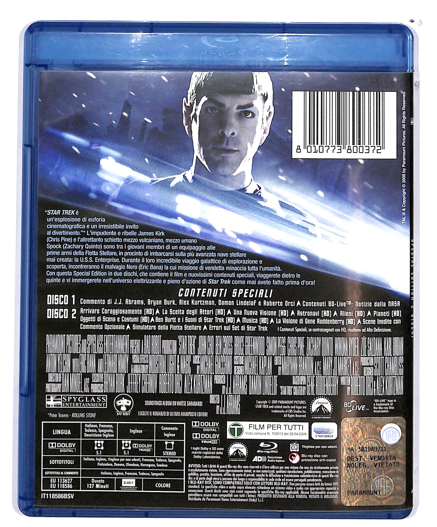 EBOND Star Trek  EDIZIONE SPECIALE ( 2 dischi) BLURAY D675905