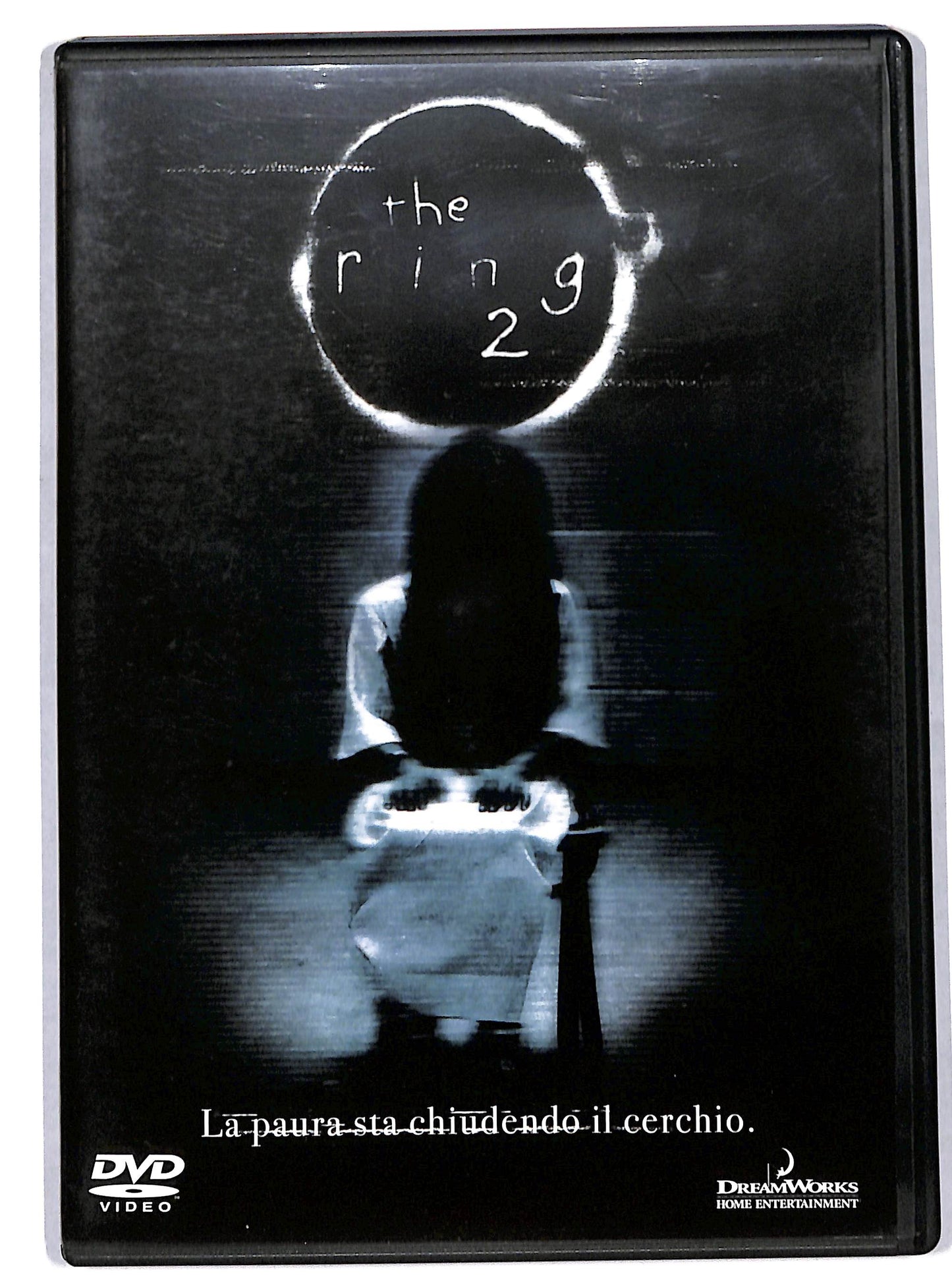 EBOND the ring 2 DVD D676011