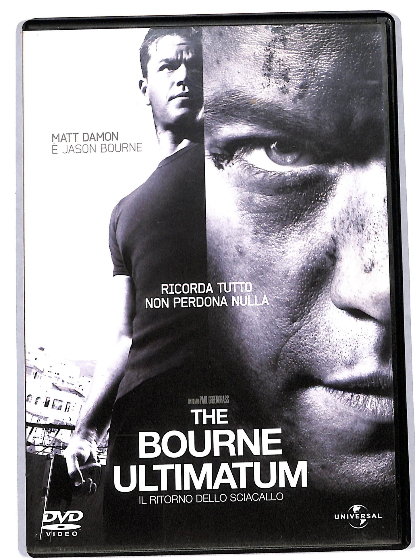 EBOND the bourne ultimatum DVD D676048