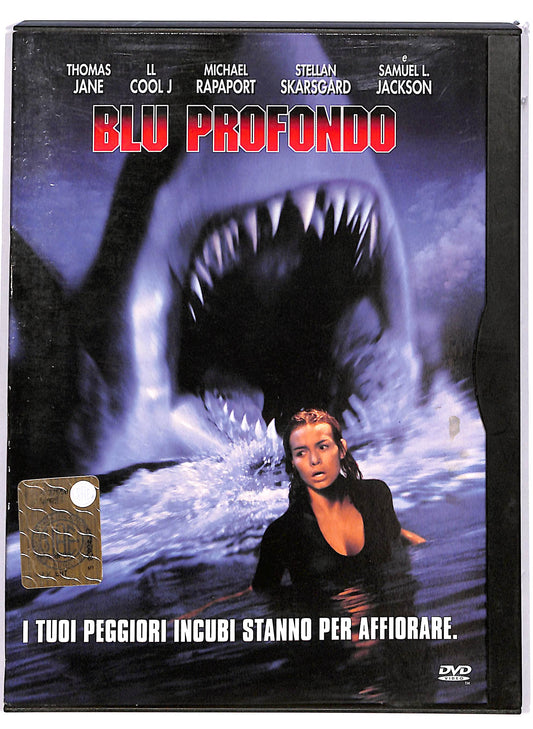 EBOND Blu profondo SNAPPER DVD D676127