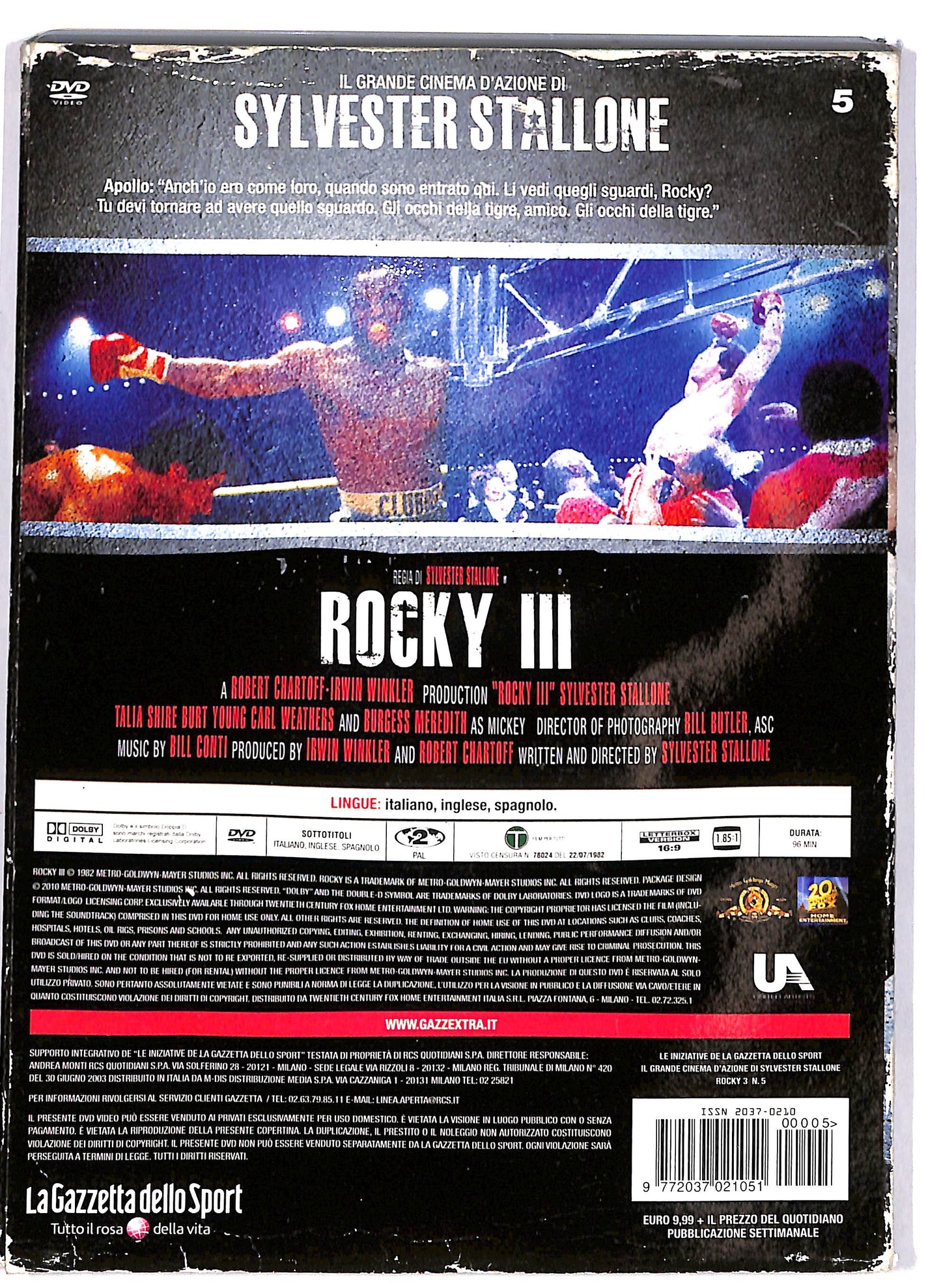EBOND Rocky III  EDITORIALE DVD D676155