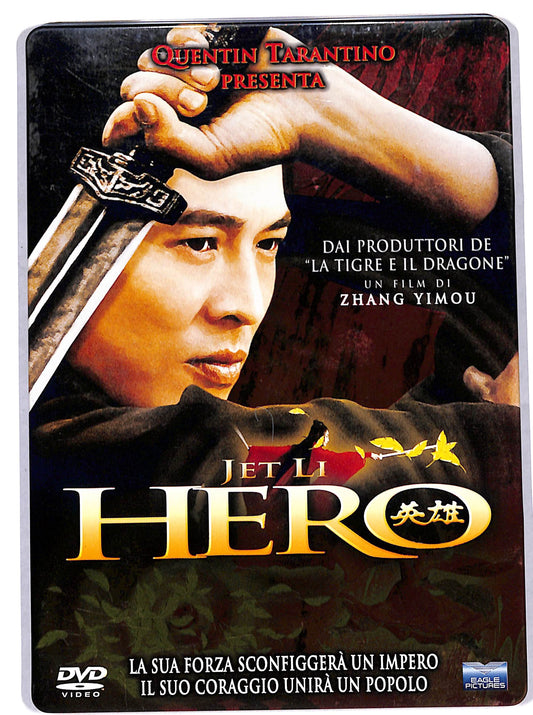 EBOND hero  STEELBOOK DVD D676213