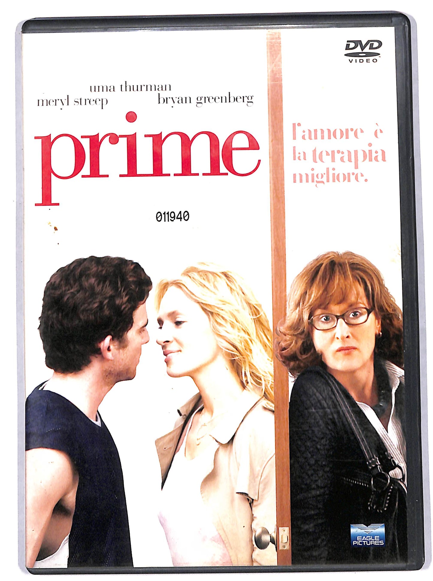 EBOND prime DVD D676230
