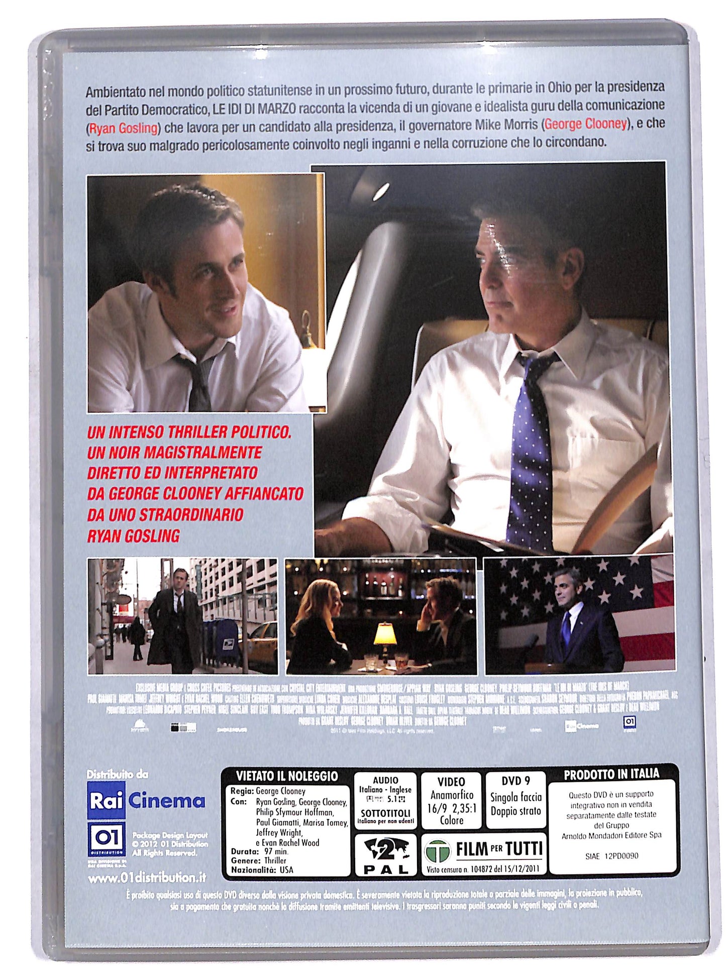 EBOND Le idi di marzo  EDITORIALE DVD D676504