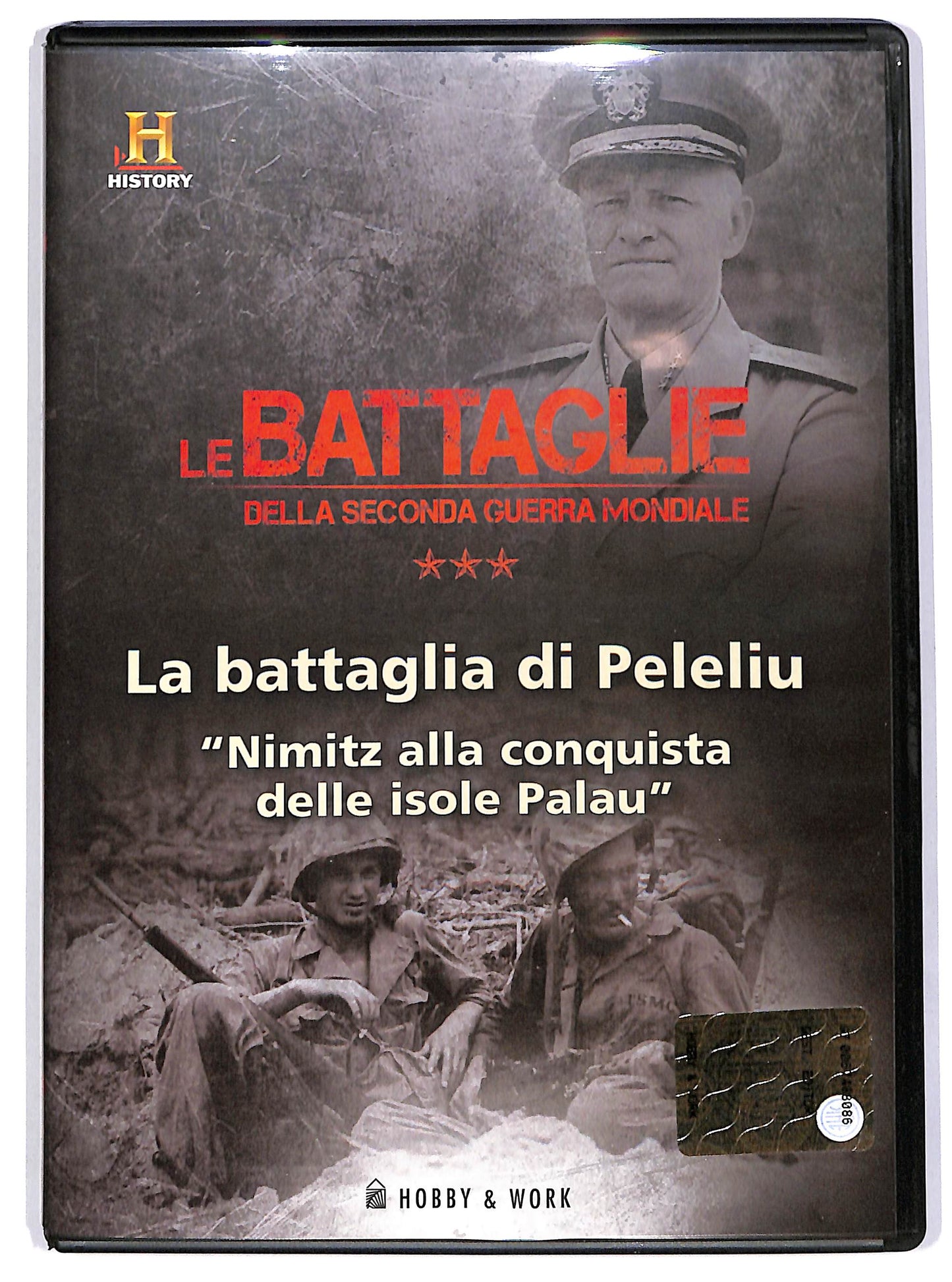 EBOND La battaglia di Peleliu EDITORIALE DVD D677712