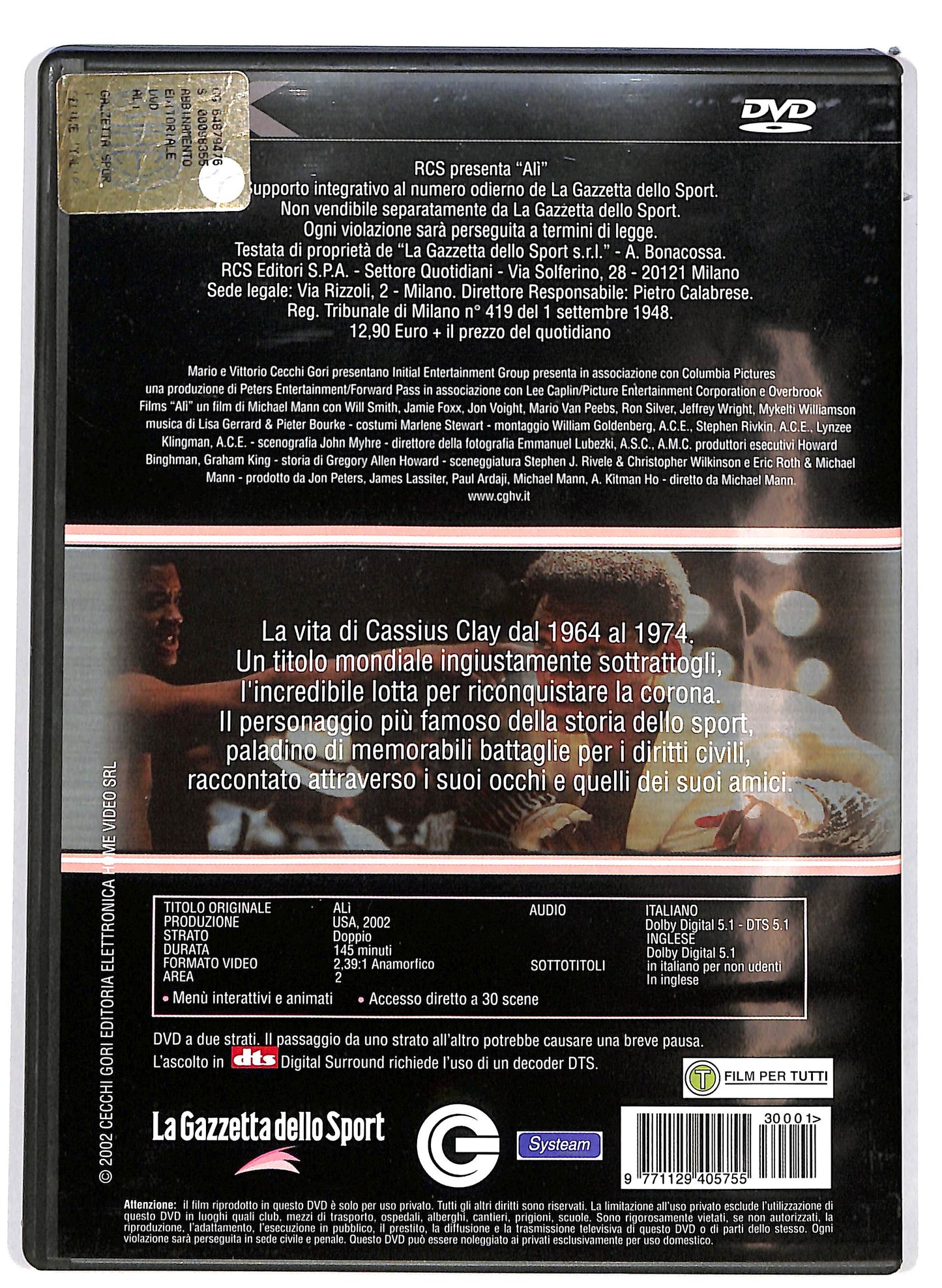 EBOND Ali  EDITORIALE DVD D678023
