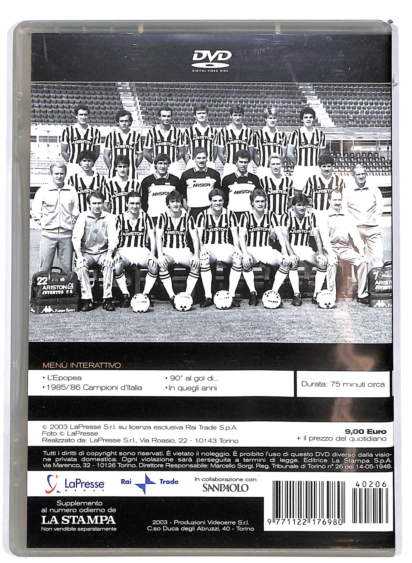 EBOND Juventusiasmante - primi in Italia 1985-1986 EDITORIALE DVD D678140