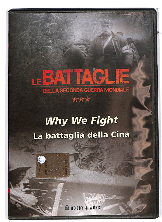 EBOND Le Battaglie - La battaglia della Cina EDITORIALE DVD D678251