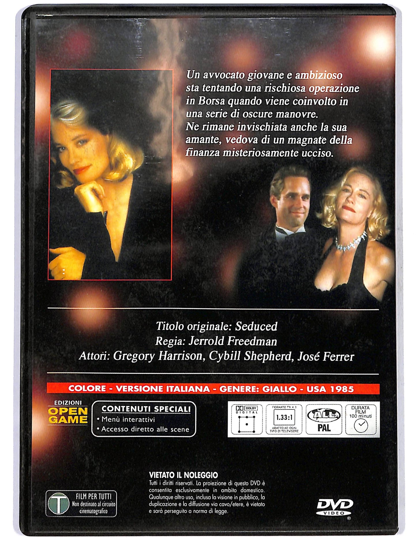 EBOND Seduced  DVD D678308
