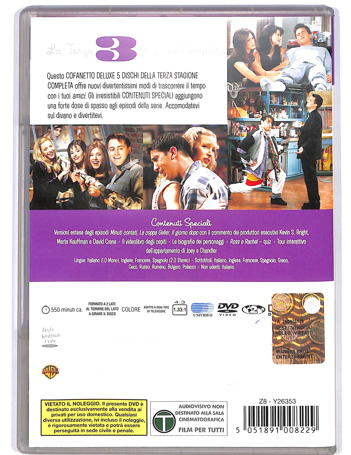 EBOND Friends La terza stagione completa  DVD D678403