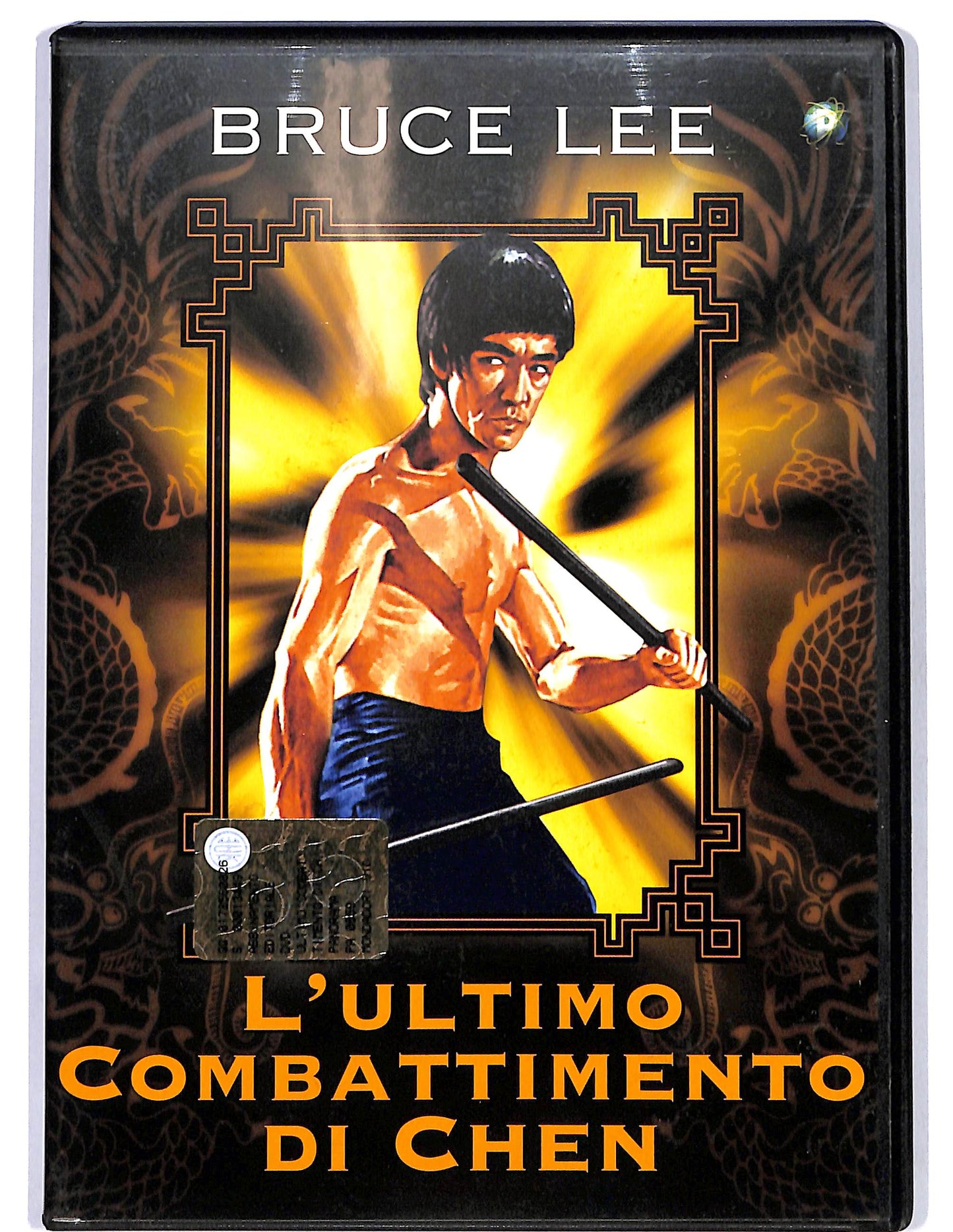 EBOND L'ultimo combattimento di Chen EDITORIALE DVD D678746