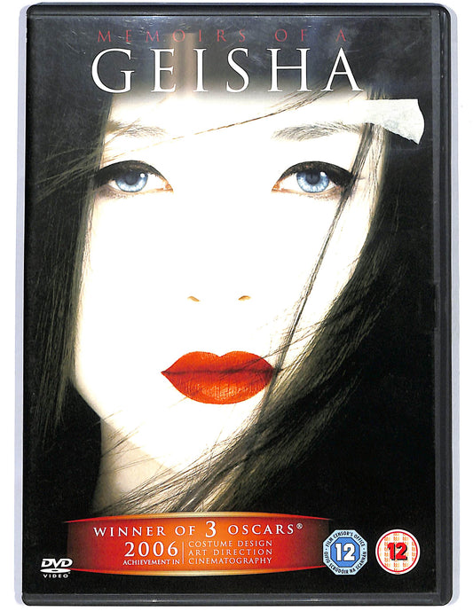 EBOND Memorie di una geisha DVD D678806