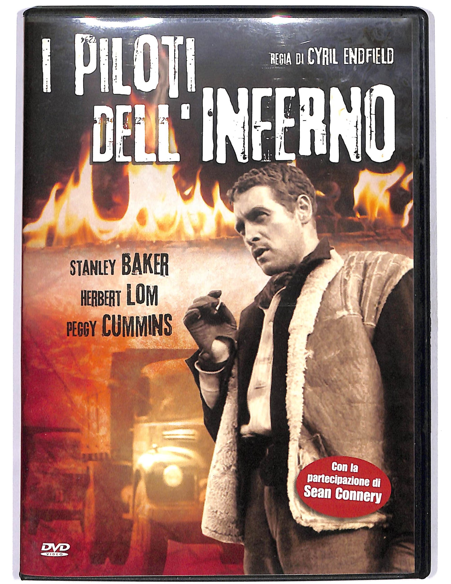 EBOND I piloti dell'inferno DVD D679156