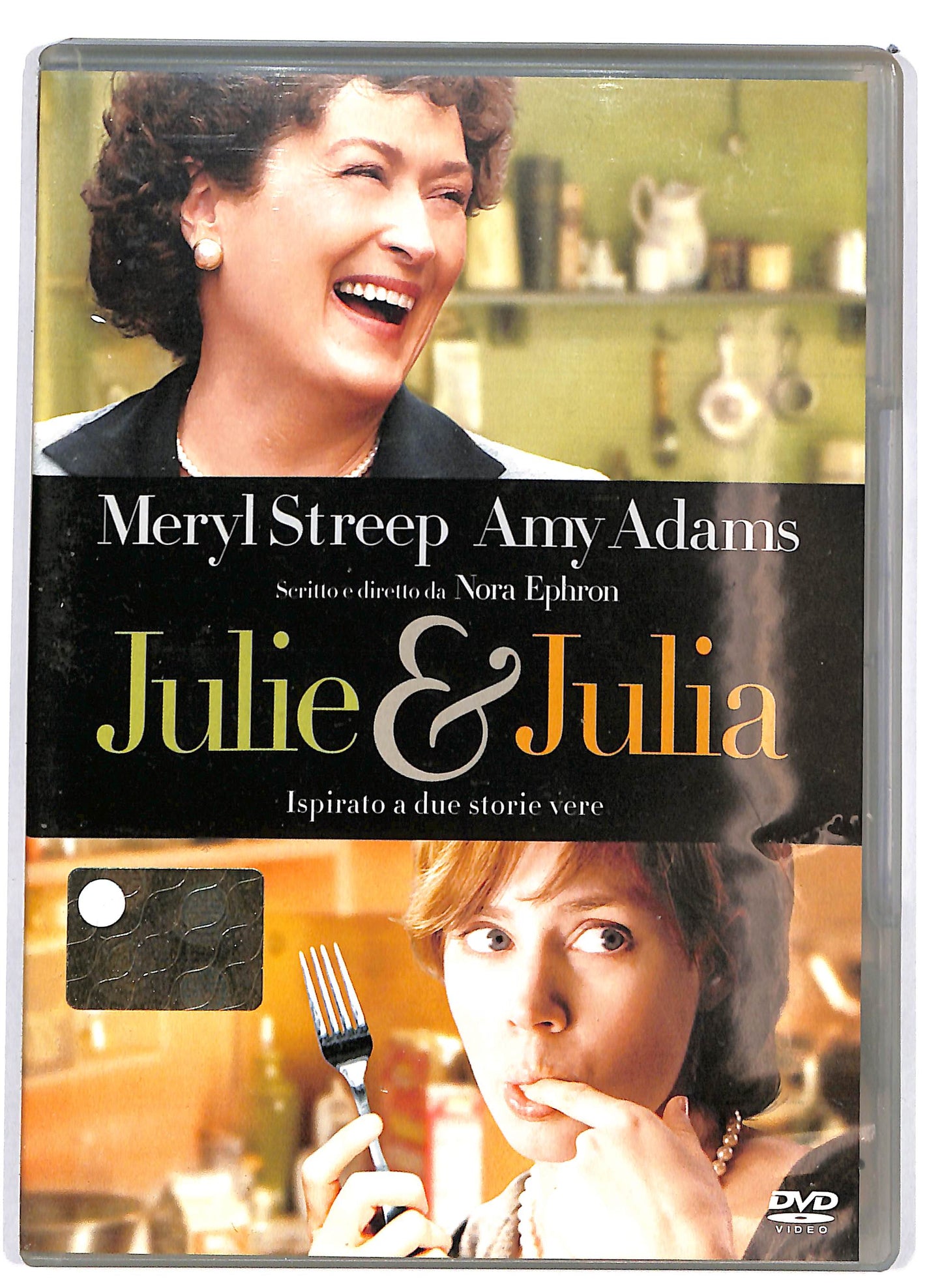 EBOND Julie & Julia  EDITORIALE DVD D680349