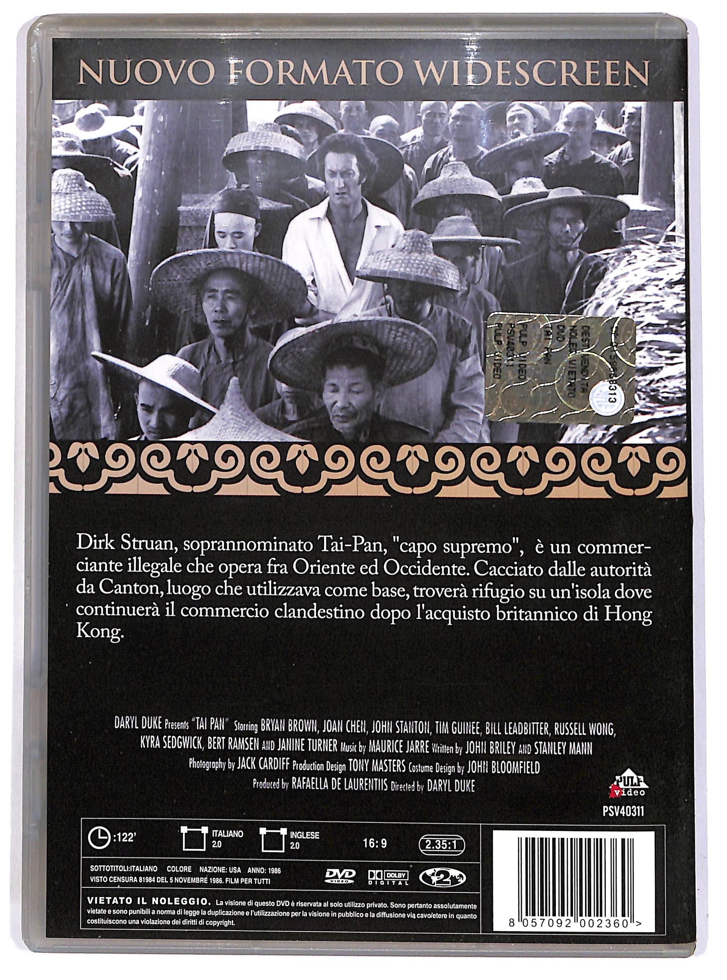 EBOND Tai-Pan DVD D680637