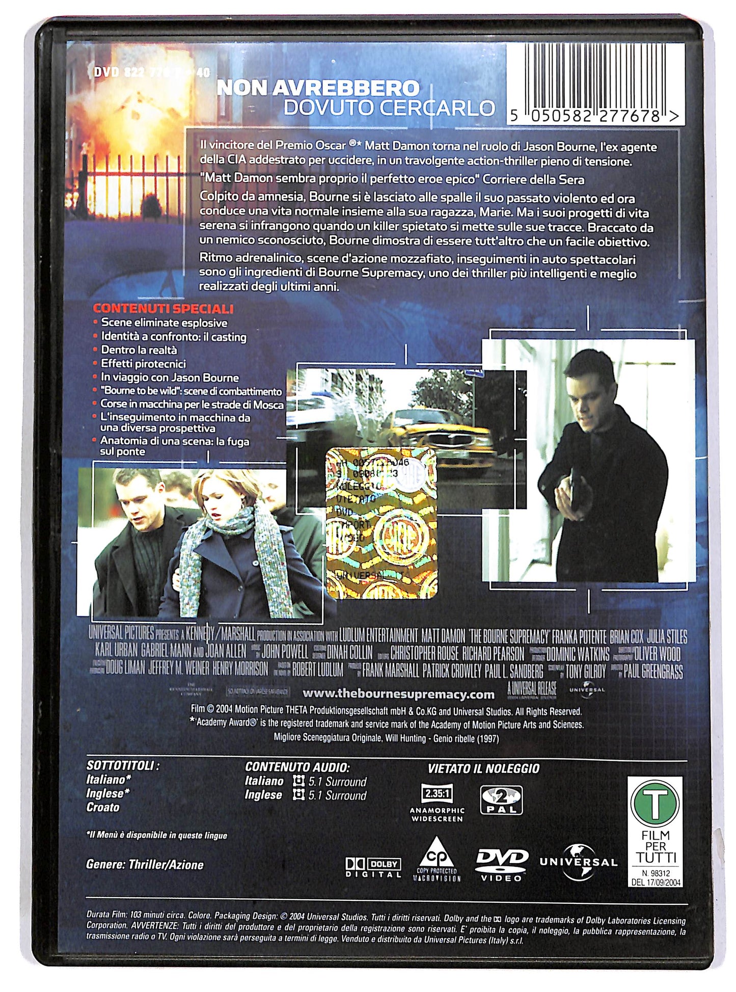 EBOND The Bourne Supremacy DVD D680802