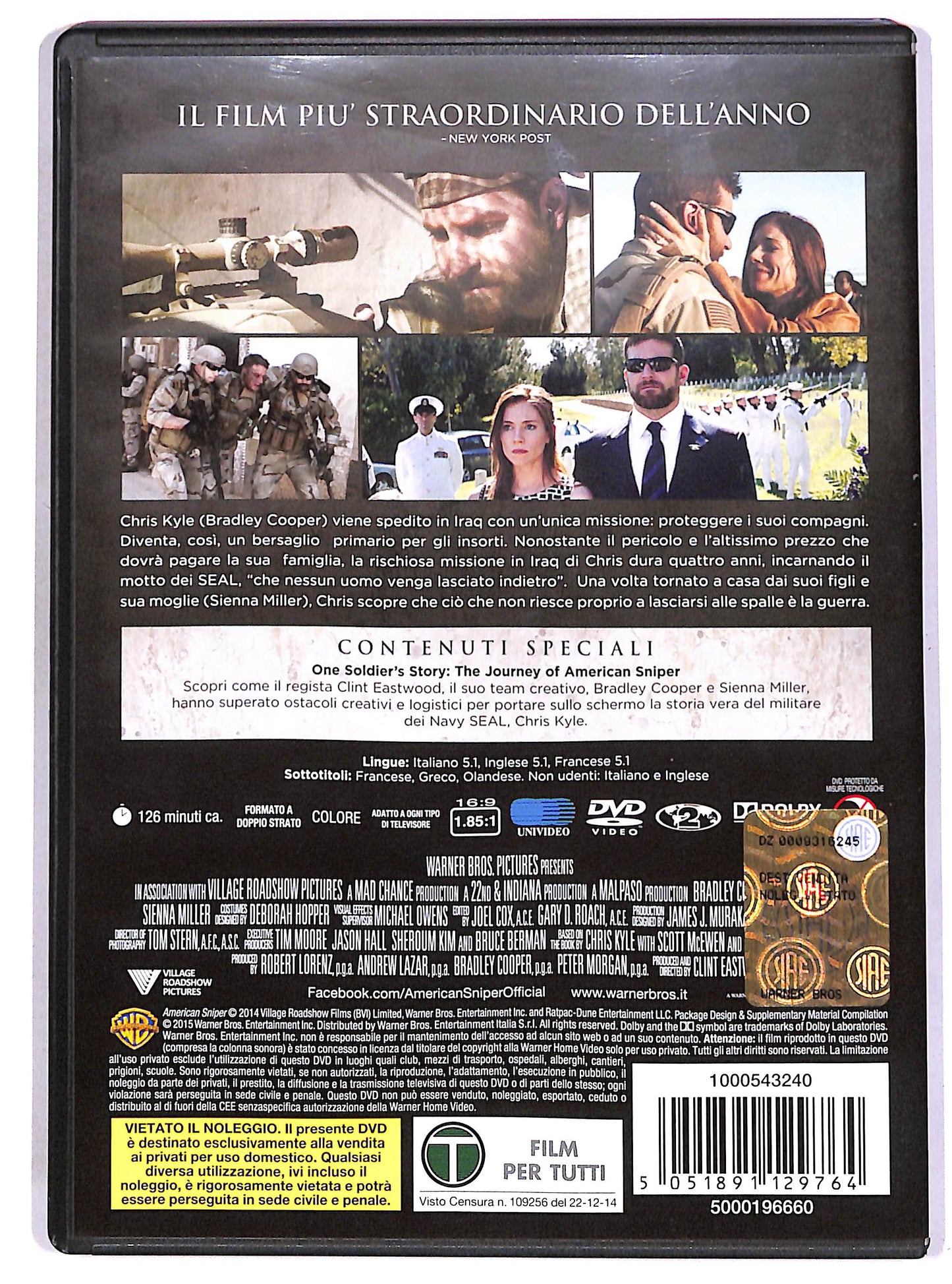 EBOND American Sniper DVD D681325