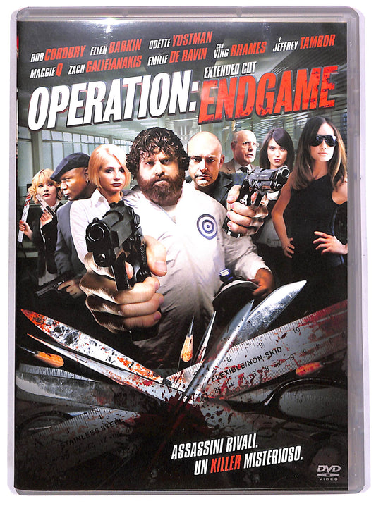 EBOND Operation: Endgame Extended Cut DVD D681348