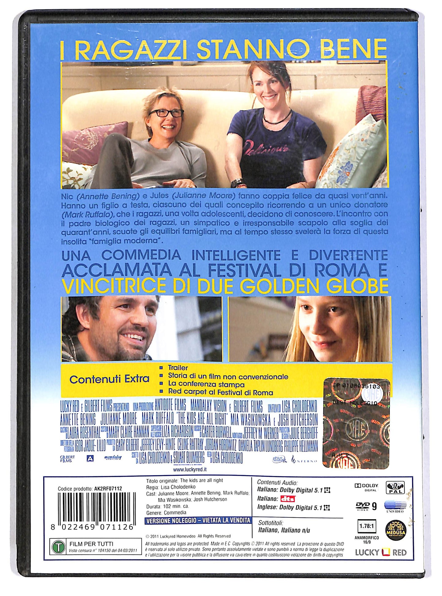 EBOND I ragazzi stanno bene NOLEGGIO DVD D681508