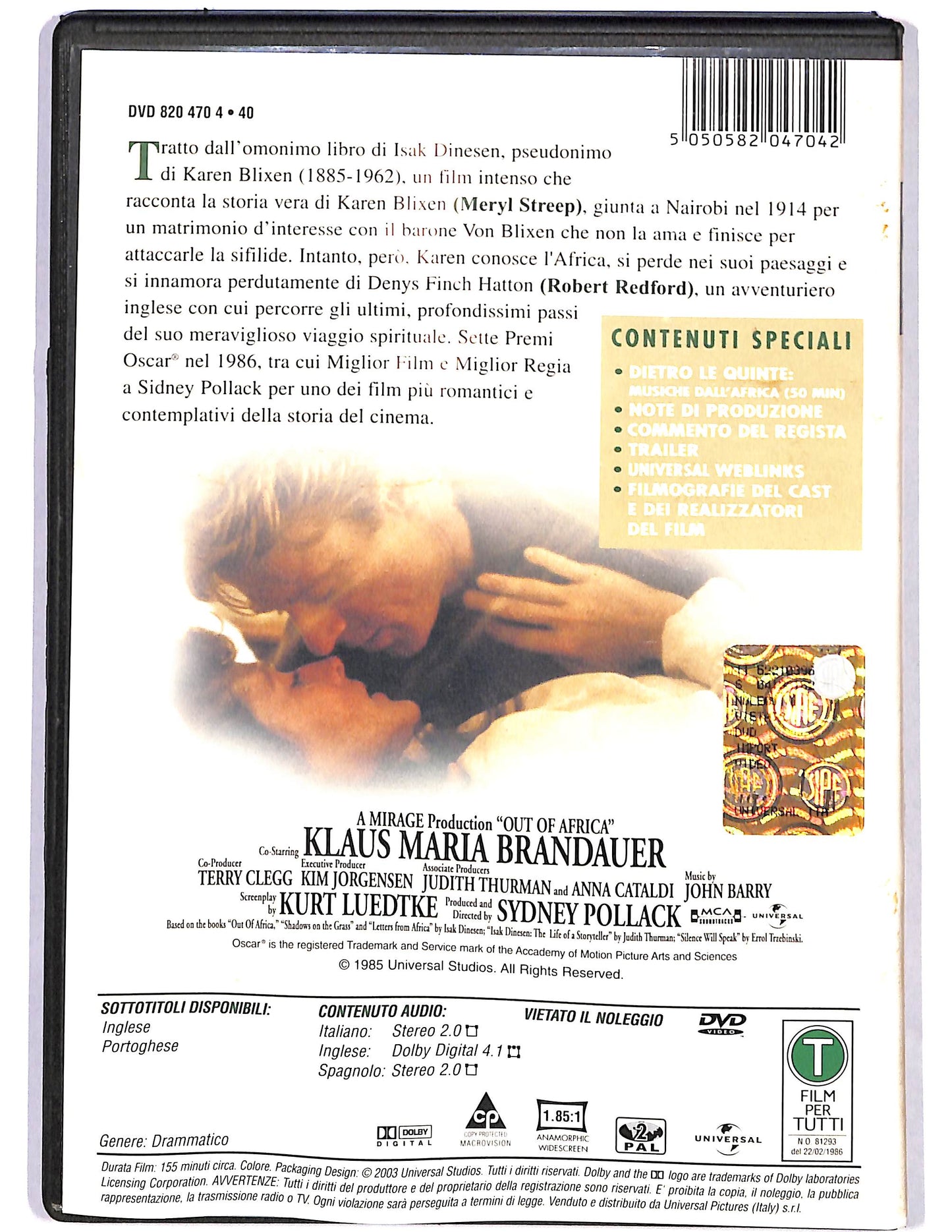 EBOND La mia Africa DVD D681810
