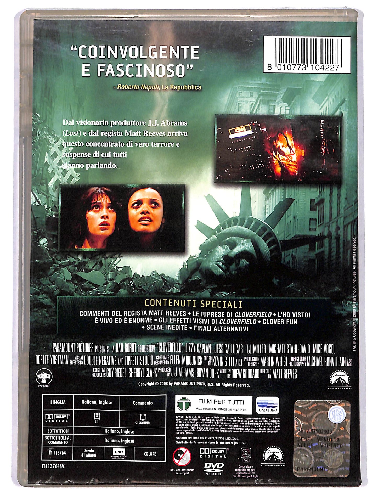 EBOND Cloverfield  DVD D682002