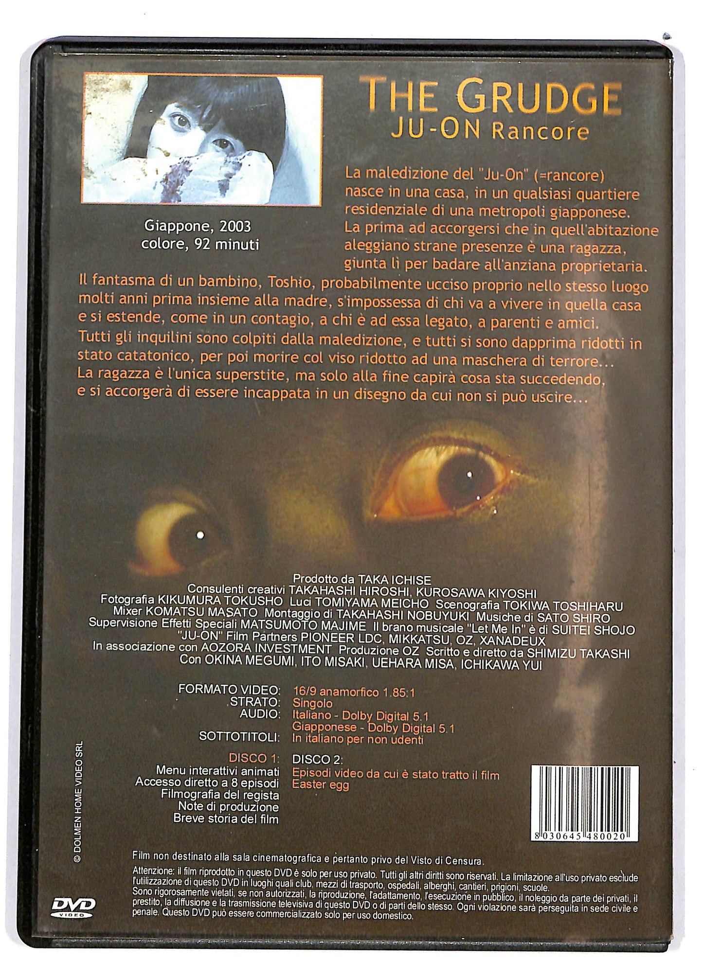 EBOND The Grudge   DVD D682754