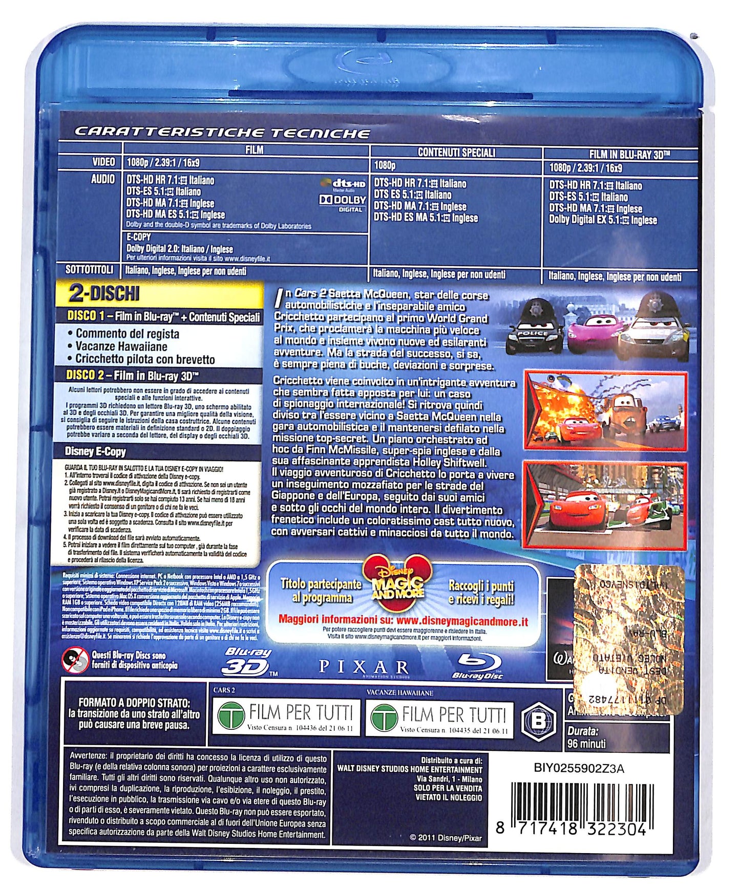 EBOND Cars 2 BLURAY 3D + DISNEY E-COPY + BLURAY D683403