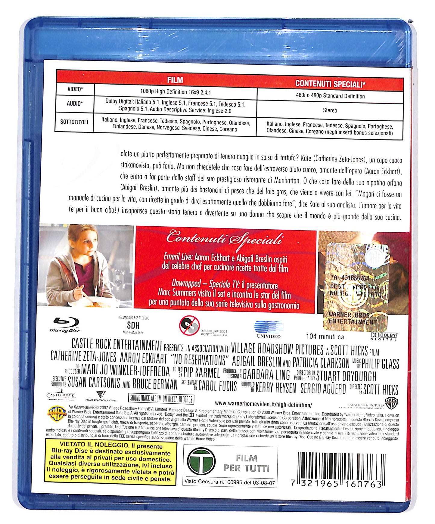 EBOND Sapori e dissapori  BLURAY D683410