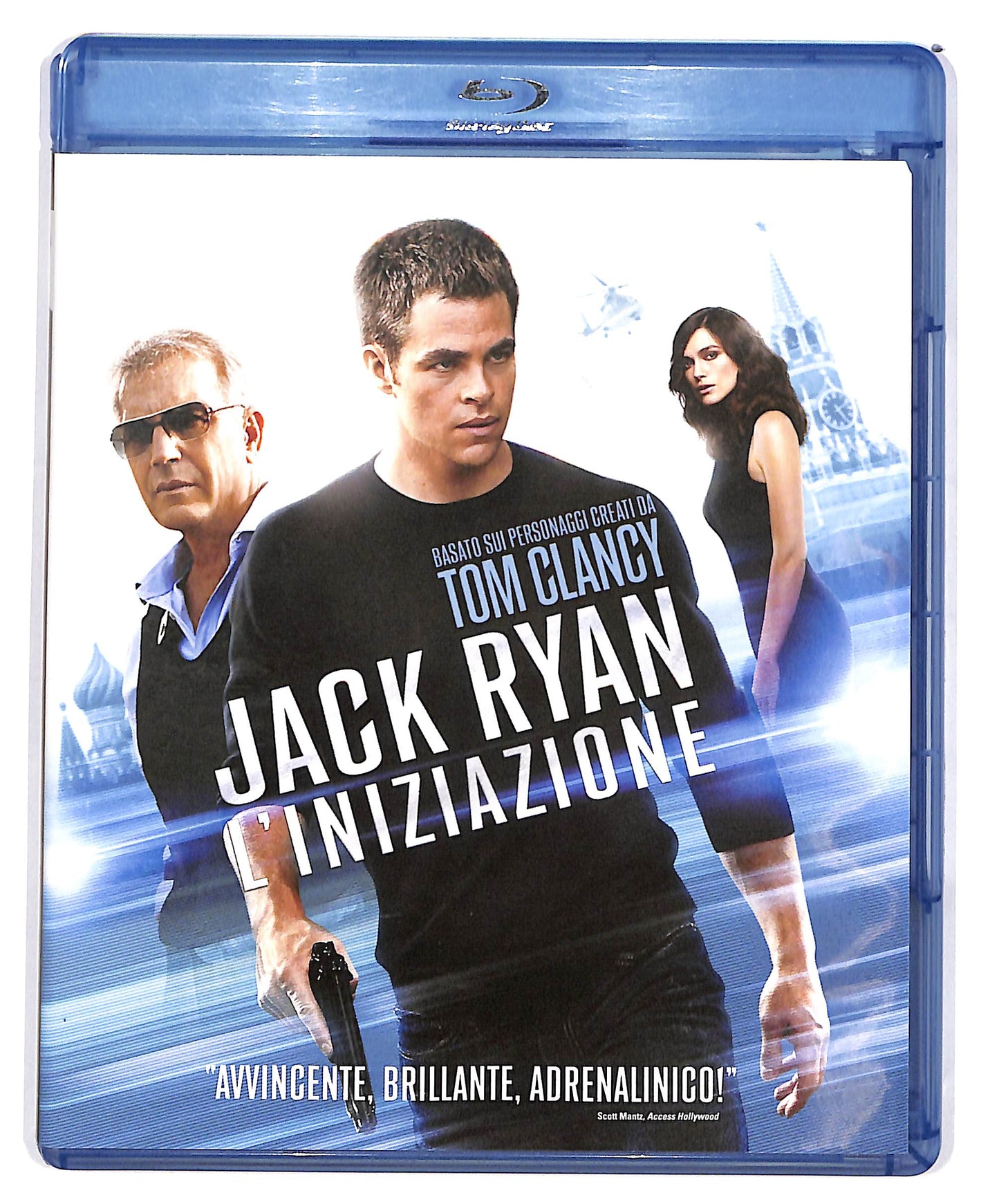 EBOND Jack Ryan - L'iniziazione BLURAY D683456