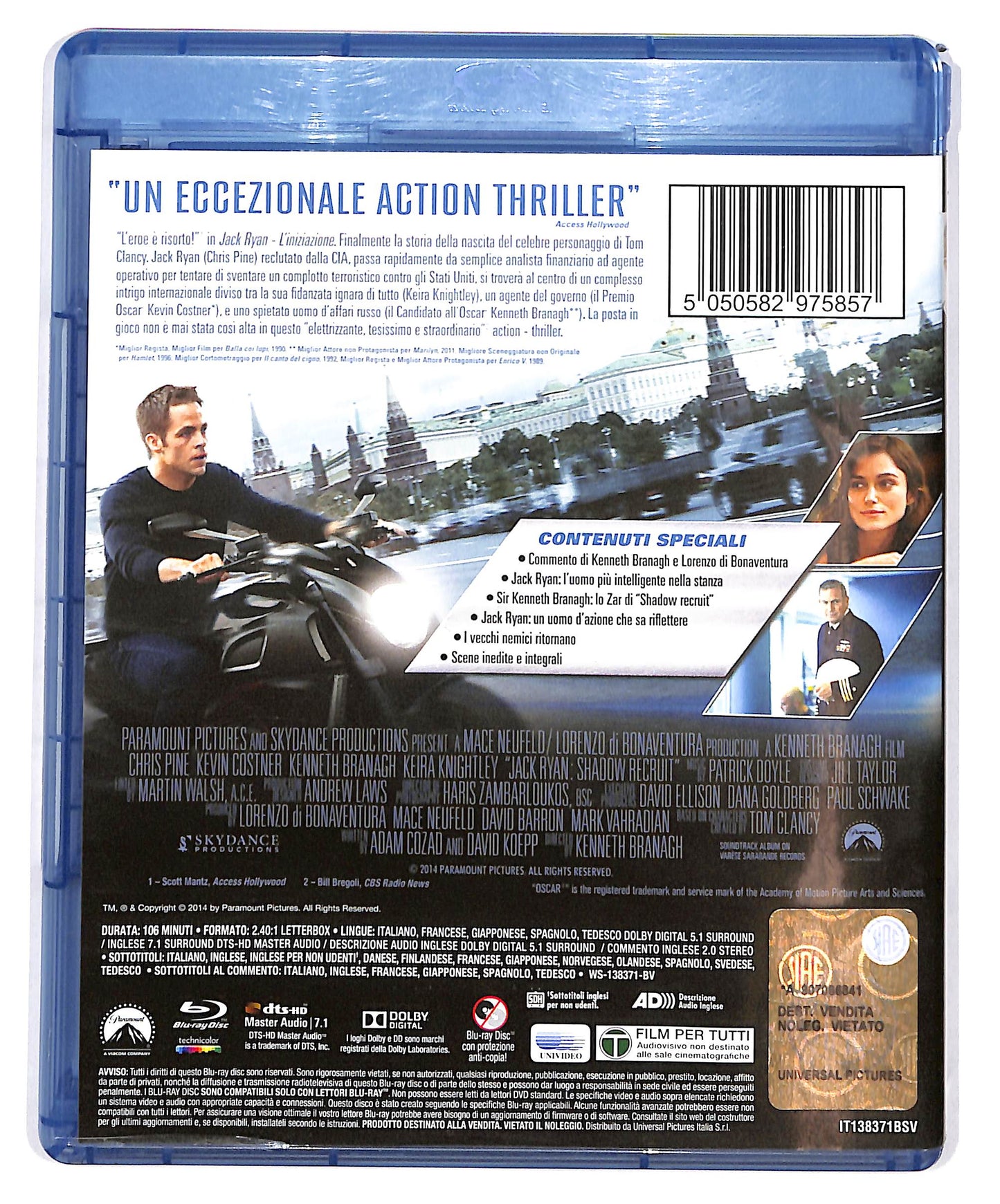 EBOND Jack Ryan - L'iniziazione BLURAY D683456