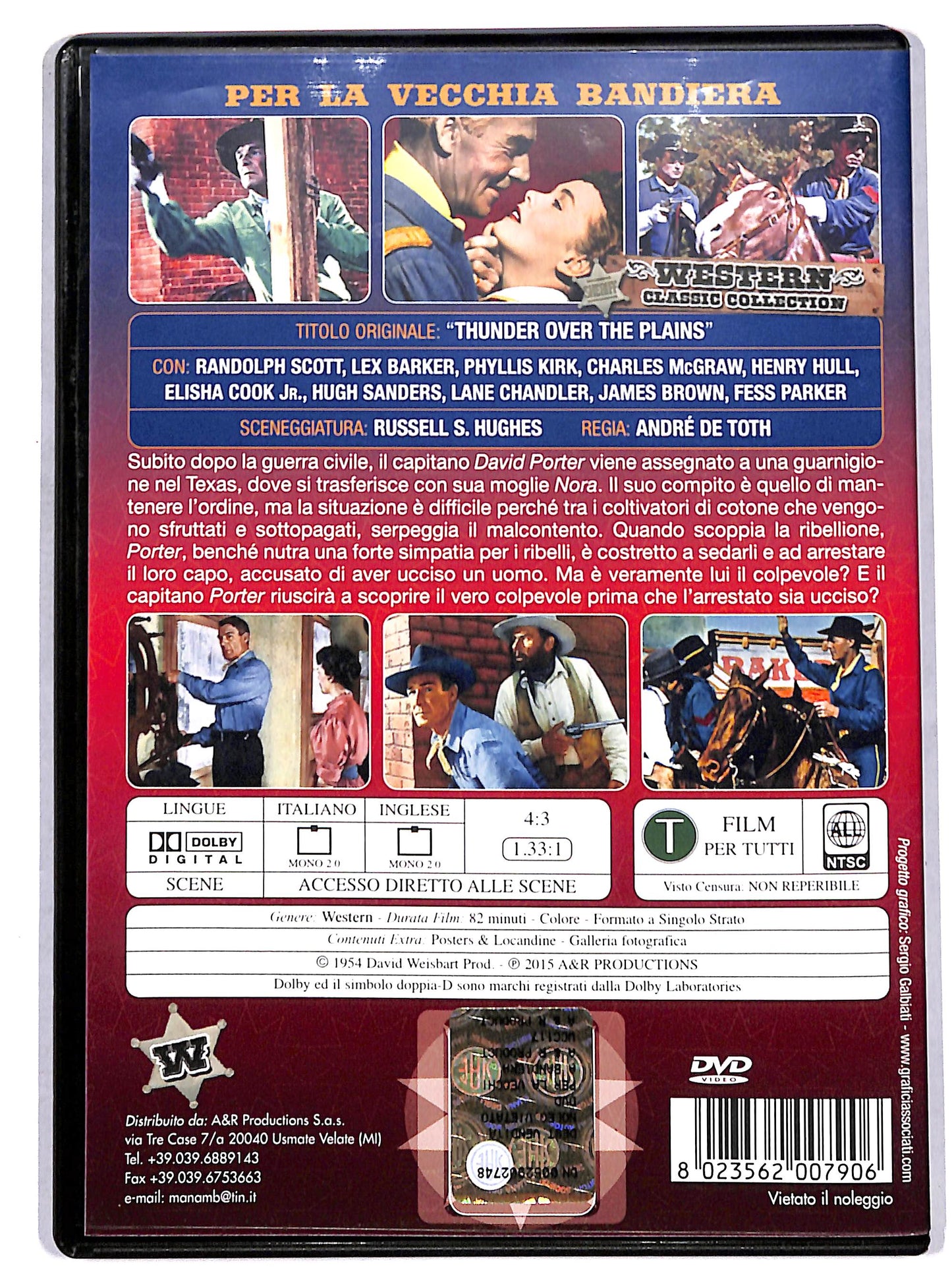 EBOND per la vecchia bandiera DVD D683547
