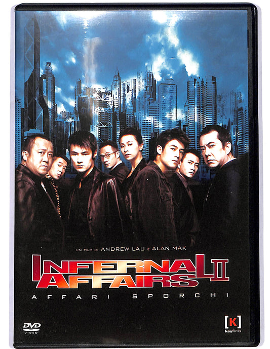 EBOND Infernal Affairs 2 DVD D684021