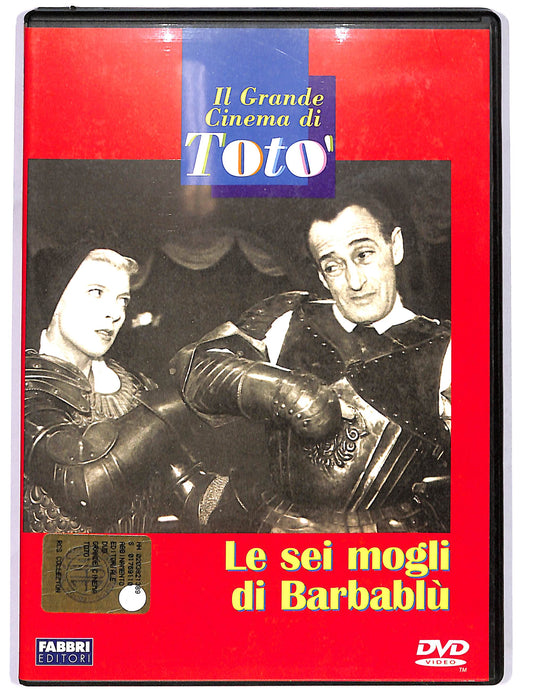EBOND Le sei mogli di Barbablu EDITORIALE DVD D684038
